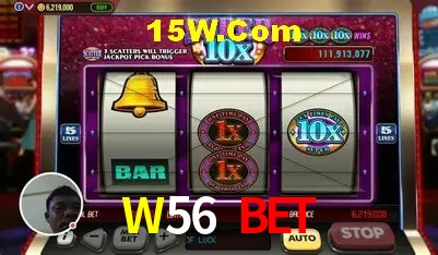 Flash Promotion W56 Bet