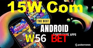 W56 Bet App Interface