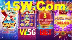 Explore as vantagens do W56 Bet: serviço profissional e confiabilidade