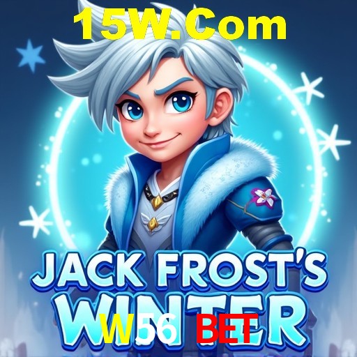 Desvendando o Mundo dos Jogos Virtuais na W56 Bet