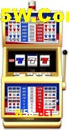 Basketball Betting W56 Bet